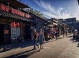 Back lakes-Yandai Xie street With Street Food Private Night Tour