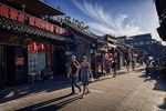 Back lakes-Yandai Xie street With Street Food Private Night Tour