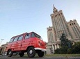 Private Tour: Warsaw Communism Tour by retro minibus