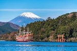 Mt Fuji and Hakone 1-Day Bus Tour return by Bullet Train (Shinkansen)