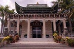 Private Half-Day City Tour of Davao