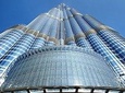 Skip the Line: Burj Khalifa - At the Top Sky Ticket (Level 124, 125 & 148)