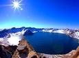 3-Day Private Tour to Changbai Mountain and Changbaishan Tianchi From Harbin