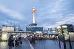 4 hours in Kyoto with a Local: Private & Personalized
