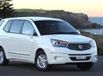 Private Arrival Transfer from Fes Saiss Airport to your Hotel or Riad