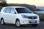 Private Arrival Transfer from Fes Saiss Airport to your Hotel or Riad