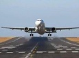 Private Nanjing Airport Transfer to City Center or Tangshan Hot Spring Resorts