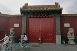 3-Hour Private Shenyang Imperial Palace Tour