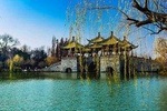 Private Transfer to Yangzhou from Nanjing City Center