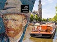 Amsterdam Super Saver: Van Gogh Museum Entrance Ticket & 1-Hour Canal Cruise