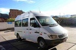 Private bus Transfer to Urubamba / Ollantaytambo Train Station