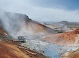  Reykjavik Excursion & Blue Lagoon. Private Day Tour 