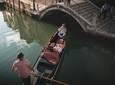 Gondola Ride with violinist and champagne