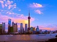 Flexible Shanghai Private Day Tour from Nanjing by Bullet Train