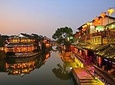 Private Tour to Xitang and Liantang Water Town from Shanghai with Dinner and Boat Ride