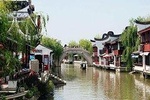 Half Day Private Tour to Zhaojialou Ancient Town with Lunch and Boat Ride