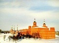 Harbin Volga Manor Private Transfer Service 1- day Car Service with Driver