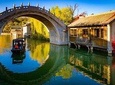 Private Round Trip Transfer to Zhujiajiao Water Town from Shanghai