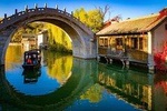 Private Round Trip Transfer to Zhujiajiao Water Town from Shanghai