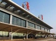 Private CGQ Airport Arrival Transfer to Changchun City