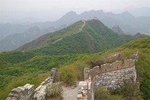 Top 2 Section Mutianyu and Simatai Wall with Gubei Water Town Private Day Tour 