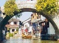Zhujiajiao Water Town and Shanghai City Highlights Private Day Tour