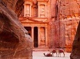 PRIVATE TRANSFER FROM PETRA