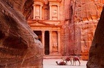 PRIVATE TRANSFER FROM PETRA
