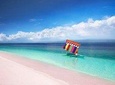 Zamboanga Sta Cruz Island (pink Sand) Excursion