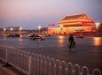 Flexible(4-12 Hours) Private Beijing Downtown Layover Tour