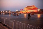 Flexible(4-12 Hours) Private Beijing Downtown Layover Tour
