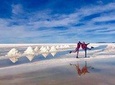 2-Day Uyuni Salt Flats - Including Laguna Colorada by Flight from La Paz