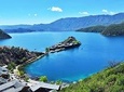 2 Days Lugu Lake and Matriarchal Society Experience Tour