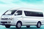Private Arrival Transfer to China's Snow Town from Harbin HRB Airport
