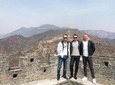 Mutianyu Great Wall Tour Plus Flexible Afternoon Sightseeing
