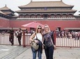 Forbidden City Day Tour With Flexible Afternoon Sightseeing