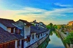 Nanxun Water Village and Antique Art Museum Discovery Tour from Shanghai