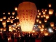 Pingxi Sky Lantern Flying, Shifen Old Street Stroll (morning 5 hours) 