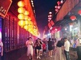 Private Night Tour to Xitang Water Town from Shanghai