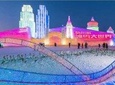 Small Group Night Tour to Harbin Ice and Snow World