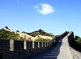 Half Day Private Tour of Badaling Great Wall Hiking