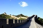 Half Day Private Tour of Badaling Great Wall Hiking