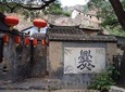 Cuandixia Old Village Day Trip with Private English Speaking Driver Transfer