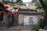 Cuandixia Old Village Day Trip with Private English Speaking Driver Transfer