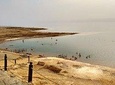 PRIVATE TRANSFERS FROM DEAD SEA