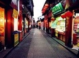Private Shanghai Layover Tour to Qibao Ancient Town with Spa Option