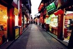 Private Shanghai Layover Tour to Qibao Ancient Town with Spa Option