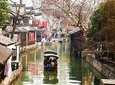Private Shanghai Layover Tour to Zhujiajiao Water Village