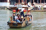 Zhujiajiao Water Town and Shanghai Highlights Private Trip With English Driver