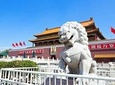 Beijing Layover Customized Private City Tour with Round-trip Airport Transfer